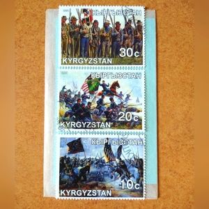 Stamp collection set